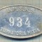 ZET 83 PLACHETA(FISA) ,, U.P.S.R.S. -934 -TURNATORIA MIXTA &quot; - SIDERURGIE