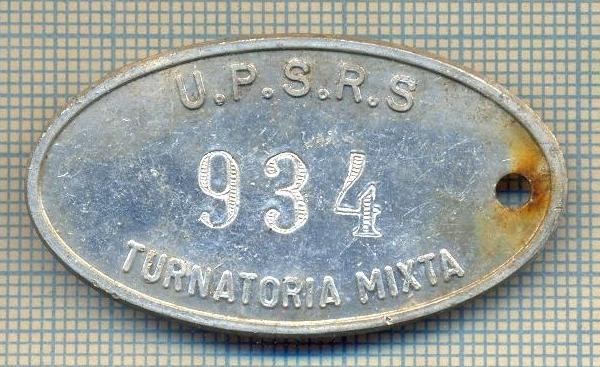ZET 83 PLACHETA(FISA) ,, U.P.S.R.S. -934 -TURNATORIA MIXTA &quot; - SIDERURGIE