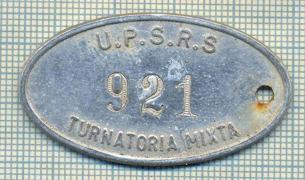 ZET 155 PLACHETA(FISA) ,, U.P.S.R.S. - 921 -TURNATORIA MIXTA &quot; - SIDERURGIE