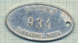 ZET 116 PLACHETA(FISA) ,, U.P.S.R.S. - 934 -TURNATORIA MIXTA &quot; - SIDERURGIE