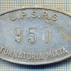 ZET 100 PLACHETA(FISA) ,, U.P.S.R.S. - 950 -TURNATORIA MIXTA " - SIDERURGIE