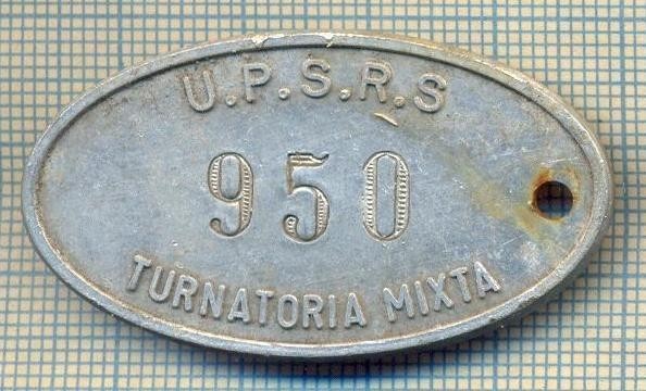 ZET 100 PLACHETA(FISA) ,, U.P.S.R.S. - 950 -TURNATORIA MIXTA &quot; - SIDERURGIE