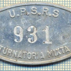 ZET 95 PLACHETA(FISA) ,, U.P.S.R.S. - 931 -TURNATORIA MIXTA " - SIDERURGIE