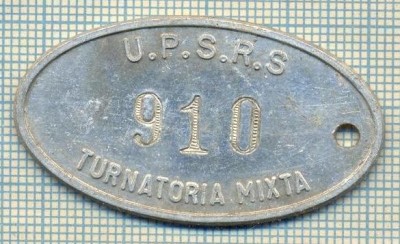 ZET 134 PLACHETA(FISA) ,, U.P.S.R.S. - 910 -TURNATORIA MIXTA &amp;quot; - SIDERURGIE foto