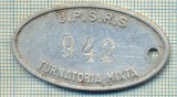 ZET 109 PLACHETA(FISA) ,, U.P.S.R.S. - 942 -TURNATORIA MIXTA &quot; - SIDERURGIE