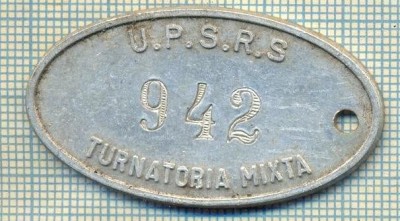 ZET 109 PLACHETA(FISA) ,, U.P.S.R.S. - 942 -TURNATORIA MIXTA &amp;quot; - SIDERURGIE foto