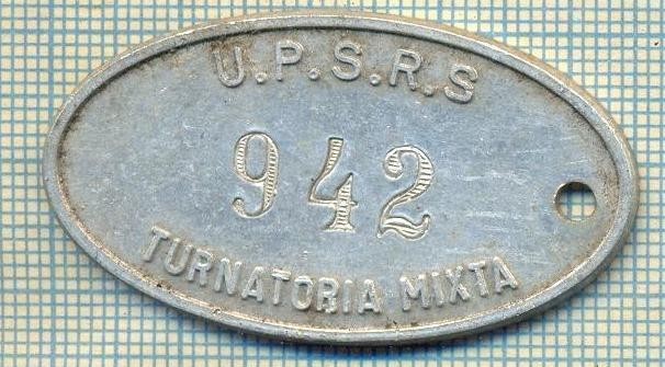 ZET 109 PLACHETA(FISA) ,, U.P.S.R.S. - 942 -TURNATORIA MIXTA &quot; - SIDERURGIE