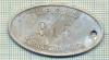 ZET 119 PLACHETA(FISA) ,, U.P.S.R.S. - 915 -TURNATORIA MIXTA &quot; - SIDERURGIE