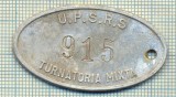 ZET 119 PLACHETA(FISA) ,, U.P.S.R.S. - 915 -TURNATORIA MIXTA &quot; - SIDERURGIE