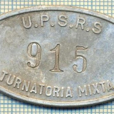 ZET 119 PLACHETA(FISA) ,, U.P.S.R.S. - 915 -TURNATORIA MIXTA " - SIDERURGIE