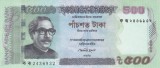 Bancnota Bangladesh 500 Taka 2011 - P58a UNC