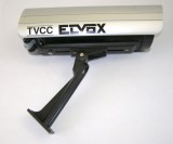 Cumpara ieftin Suport / carcasa camera exterior Elvox 5299(801)