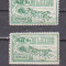 Romania 1932 Palatul Postelor L.P 103 MNH EROARE LINE( DREAPTA)