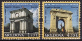 Moldova 2011 - Emisiune comuna Moldova-Romania neuzat,perfecta stare(z)