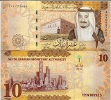 !!! NOU : ARABIA SAUDITA - 10 RIYALS 2016 - P NEW - UNC