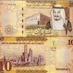 !!! NOU : ARABIA SAUDITA - 10 RIYALS 2016 - P NEW - UNC