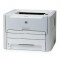 Imprimante second Hp Laserjet 1160