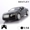 Ma?ina cu telecomanda Bentley Continental GT