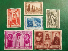 Belgia 1939 75 Euro catedrala Orval - serie nestampilata MNH foto