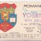 bnk cp - Carte postala QSL - Sibiu - stema