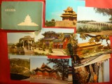 Carnet 10 Ilustrate - Arhitectura veche Pekin China, Necirculata, Fotografie