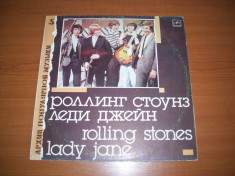 ROLLING STONES-LADY JANE disc vinil LP vinyl pick-up pickup foto