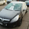 Opel Corsa 2007 1.3 Diesel