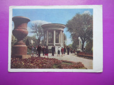HOPCT 29289 BIS -PARCUL CENTRAL 1963 CHISINAU-MOLDOVA -STAMPILOGRAFIE-CIRCULATA foto