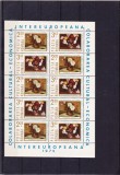 L.P 879 C.C.E.I. 1975 bloc de 5X2 seri