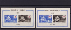 ROMANIA 1943 LP 152 CRUCEA ROSIE 2 COLITE (UNA CU EROARE) MNH foto