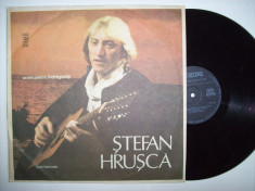 Disc vinil STEFAN HRUSCA - Urare pentru indragostiti (ST - EDE 03079) foto