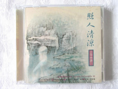 CD Muzica Chineza &amp;quot;Enlightenment - Kucheng Performance XII&amp;quot; foto