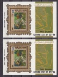 Kathiri State of Seiyun 1967 pictura Gauguin Bl.3A + 3B MNH w43, Nestampilat