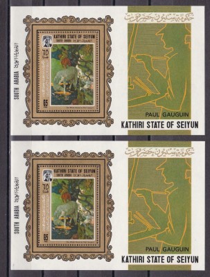 Kathiri State of Seiyun 1967 pictura Gauguin Bl.3A + 3B MNH w43 foto