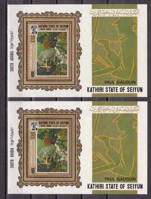 Kathiri State of Seiyun 1967 pictura Gauguin Bl.3A + 3B MNH w43