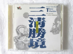 CD Muzica Chineza &amp;quot;Chinese Taoist Music 2. THREE PURITIES&amp;quot; foto