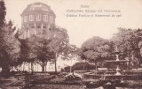BRAILA , GRADINA PUBLICA CU REZERVORUL DE APA, Necirculata, Printata
