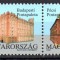 UNGARIA 1991, Admiterea Ungariei &icirc;n CEPT, serie neuzată, MNH