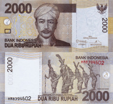 INDONEZIA 2.000 rupiah 2013 UNC!!! foto
