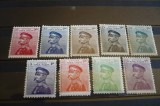 SERBIA 1911 &ndash; REGELE PETRU I, serie deparaiata nestampilata K118