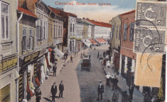 OLTENIA , CARACAL , STRADA ANTON CARACALA , MAGAZINE , TRASURI , CIRCULATA , TCV foto