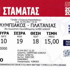 Bilet meci fotbal OLYMPIACOS - PLATANIAS (Grecia) 01.04.2017