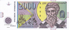 Bancnota Macedonia 2.000 Dinari 2013 - SPECIMEN ( proba pe hartie cu filigran ) foto
