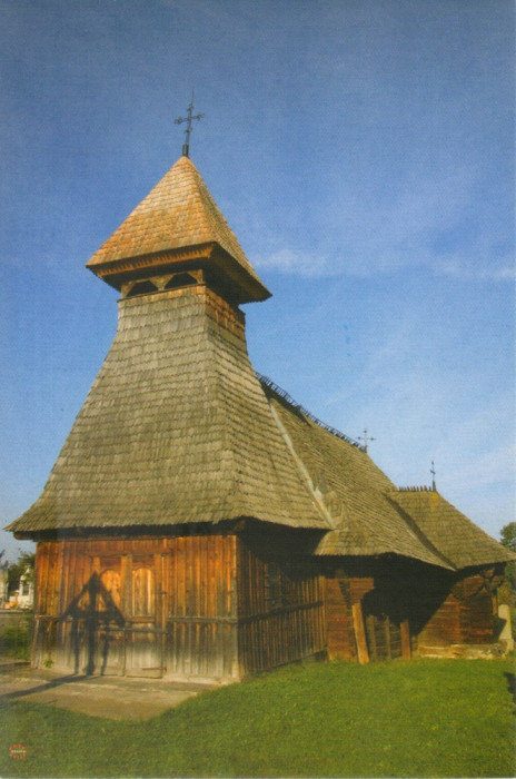 Carte postala CP MS034 Reghin - Biserica Sf Arhangheuli Mihail si Gavril