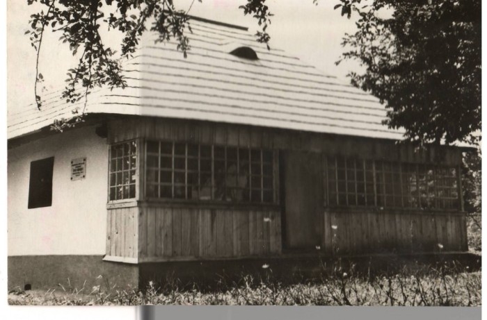 CPI (B8601) CARTE POSTALA - COMUNA CIPRIAN PORUMBESCU. CASA MEMORIALA