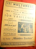 Partitura - Iti Multumesc -blues -muzica Ion Vasilescu lansat la Alhambra 1938