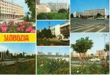 CPI (B8602) CARTE POSTALA - SLOBOZIA, MOZAIC, Necirculata, Fotografie