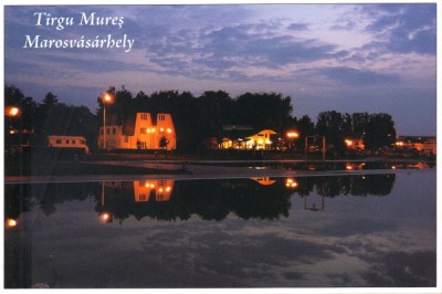 Carte postala CP MS062 Targu Mures - Complexul de agrement foto