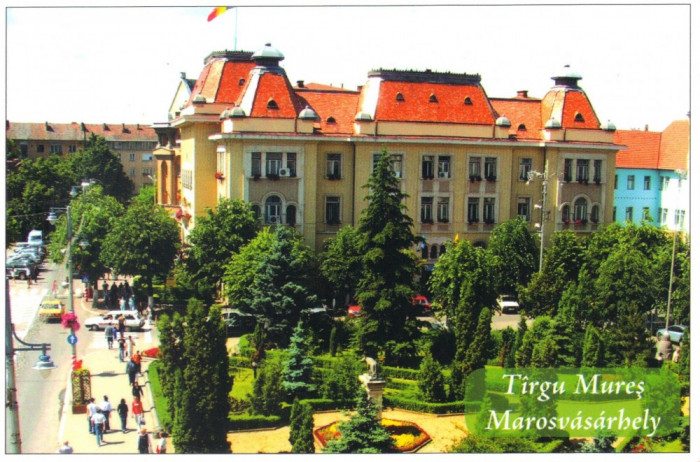 Carte postala CP MS061 Targu Mures - Primaria orasului