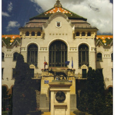 Carte postala CP MS063 Targu Mures - Palatul Administrativ